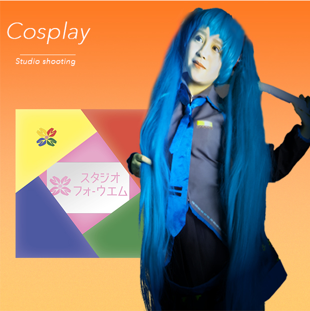 Cosplay